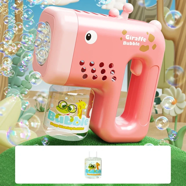 Ponyobaby 2024 New Cute Deer Bubble Gun Kids Toy Bubbles Machine Automatic Soap Blower with Light Summer Outdoor Party Games Children Gift