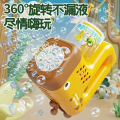 Ponyobaby 2024 New Cute Deer Bubble Gun Kids Toy Bubbles Machine Automatic Soap Blower with Light Summer Outdoor Party Games Children Gift