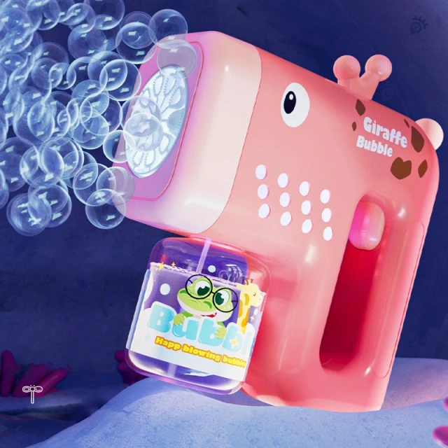 Ponyobaby 2024 New Cute Deer Bubble Gun Kids Toy Bubbles Machine Automatic Soap Blower with Light Summer Outdoor Party Games Children Gift