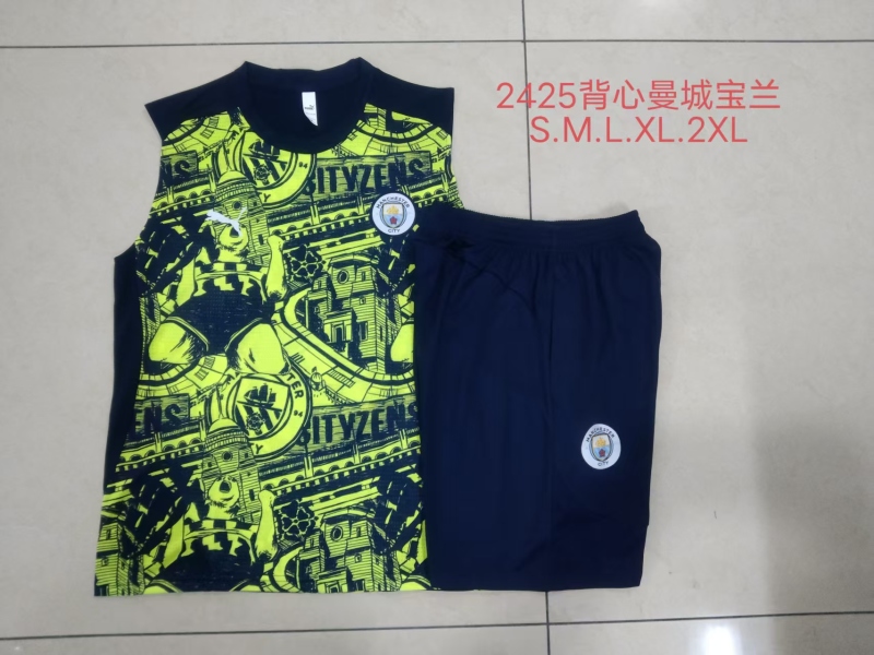 【Adult Training Vest 】D1281 # 2425 Vest Manchester City Green Ink Jet