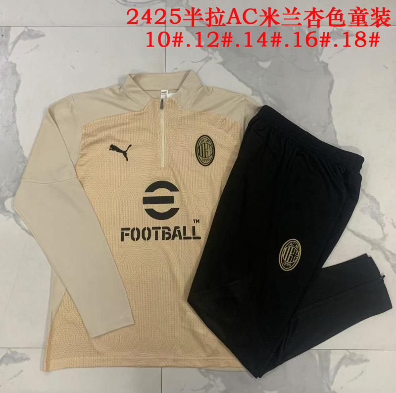 【Kids Kit Training Wear】E996 # 2425 Half Pull AC Milan Apricot Children's Clothing