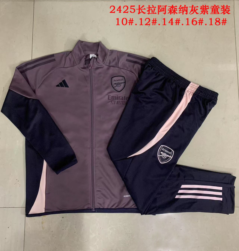 【Kids Kit Training Wear】E988 # 2425 Long Pull Arsenal Grey Purple Children's Clothing