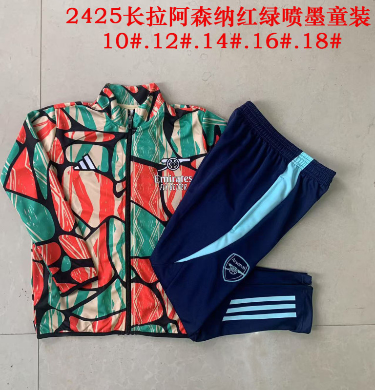 【Kids Kit Training Wear】E970 # 2425 Long Pull Arsenal Red Green Inkjet Children's Clothing