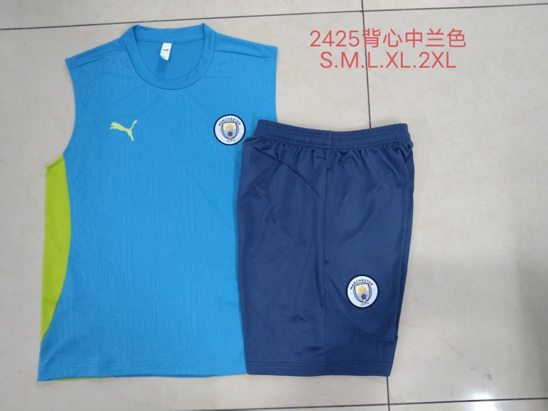 【Adult Training Vest 】D1289 # 2425 Vest Manchester City Hulan