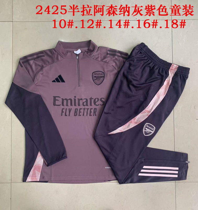 【Kids Kit Training Wear】E973 # 2425 Half Pull Arsenal Grey Purple Children's Clothing