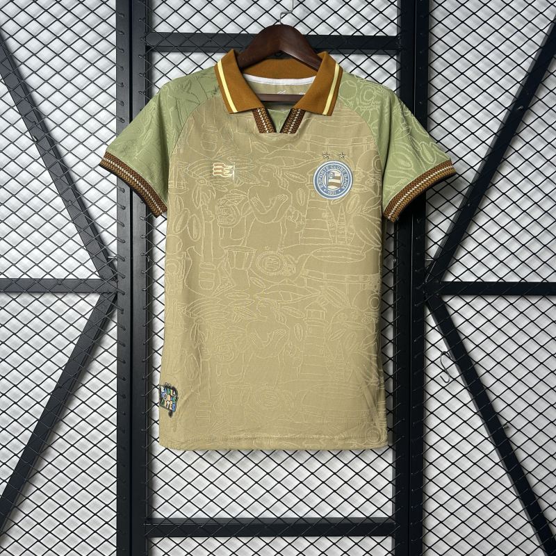 【FAN】25/26 Womens Bahia Beige Jersey