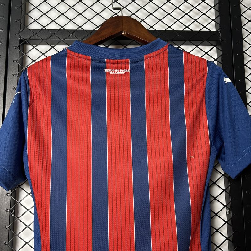 【FAN】25/26 Bahia Away Womens