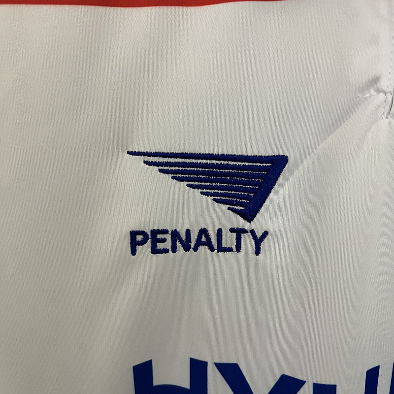 【Retro shirt】Retro Bahia 1998 White