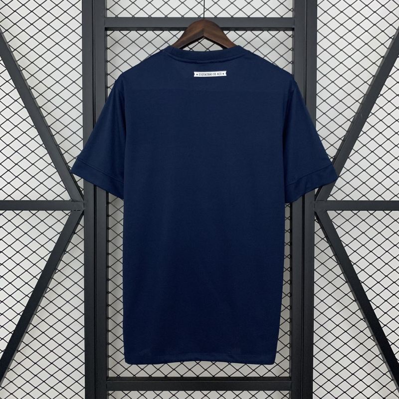 【Retro shirt】Retro Bahia 13/14 Away