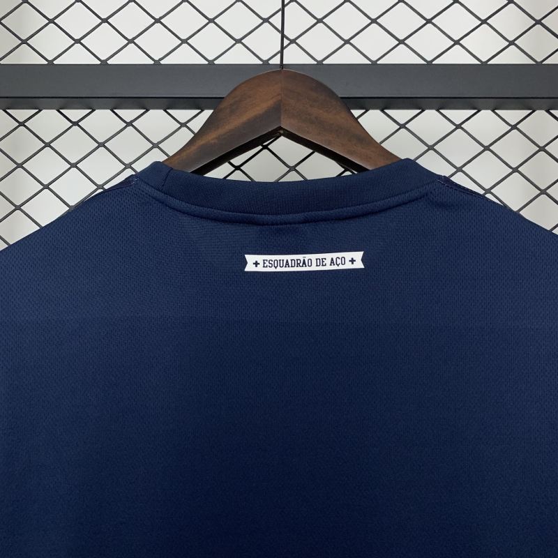 【Retro shirt】Retro Bahia 13/14 Away