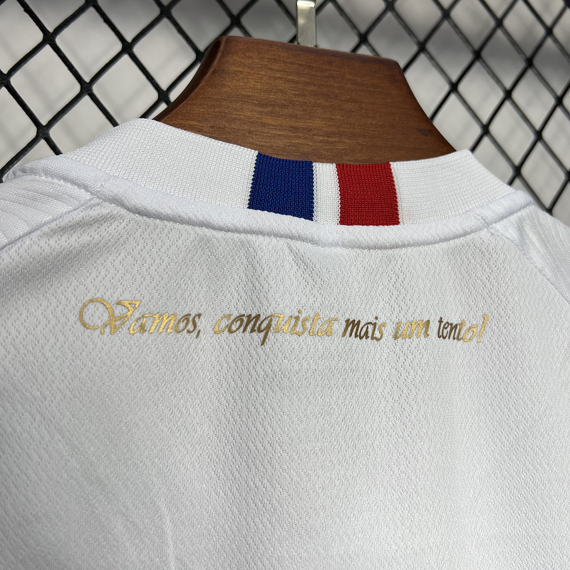 【FAN】24/25 Bahia Home Womens