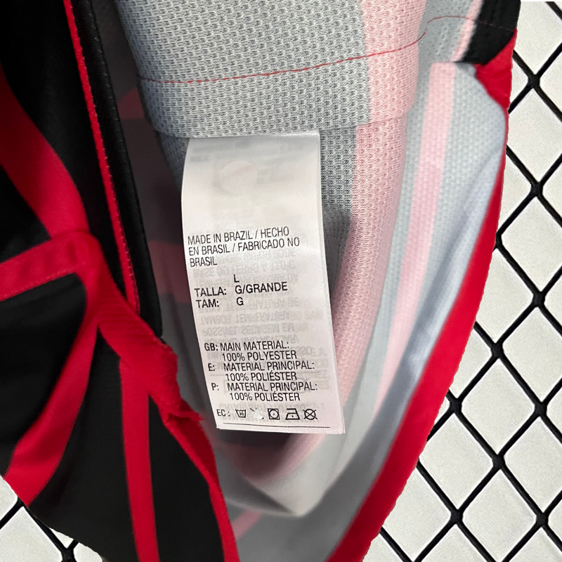 【FAN】24/25 Flamengo home