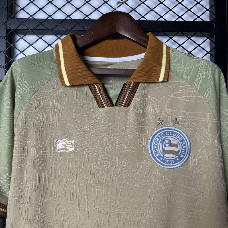 【FAN】25/26 Bahia Beige Jersey