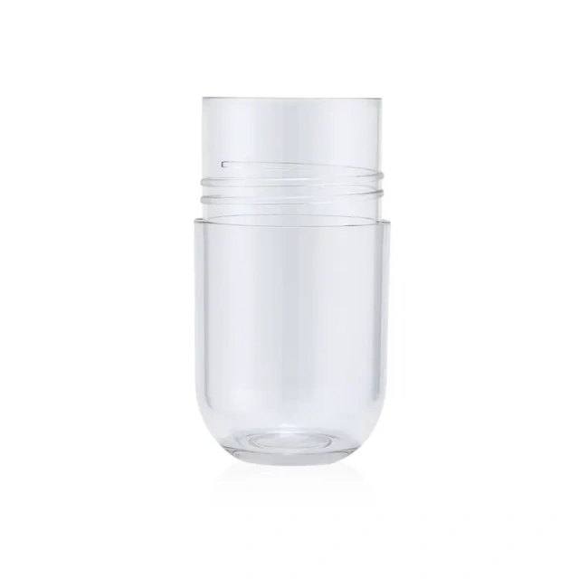 55ml Pill shaped capsule plastic bottle food gradr apothecary bottle child resistant Golden lid plastic bottles