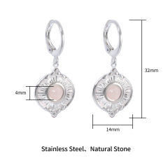 SILVER ROSE QUARTZ