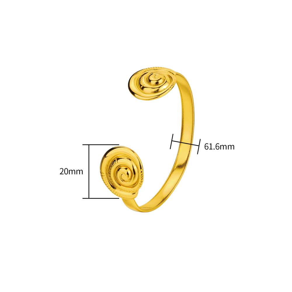 Ocean Breeze 18K Gold Plated Marine Life Open Cuff Bracelets Adjustable