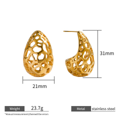 18K GOLD NEST