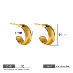 18K GOLD CHUNKY