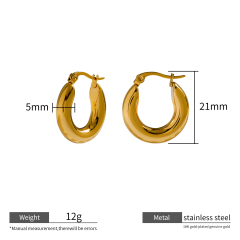 18K GOLD U
