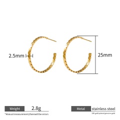 18K GOLD ARROW SMALL
