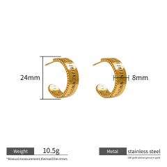 18K GOLD ALPHABET