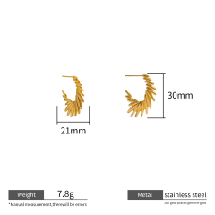 18K GOLD FEATHER