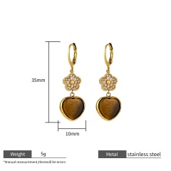 18K GOLD TIGER EYE FLOWER