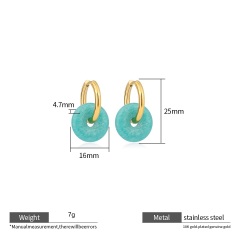 18K AMAZONITE