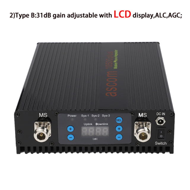 Customize LOGO indoor Ascom 23dBm GSM 900MHz LTE 1800MHz repeater amplifier 4G signal booster