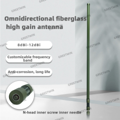Spring Fiber Glass Colorful 32mm 1000mm Length can be customized Omni directional Antenna