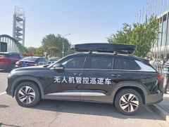 Vehicle Drone Jammer 900MHz GPS WiFi2.4G WiFi 5.8G Anti UAV FPV Device