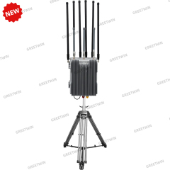 Portable Drone Detection range 1-5 km and Drone Jamming range 1-3km integrated system