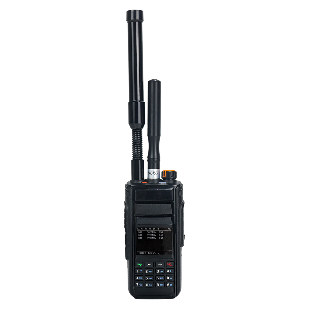 Handheld FPV Drone Signal 300MHz-6200MHz detector 1km range
