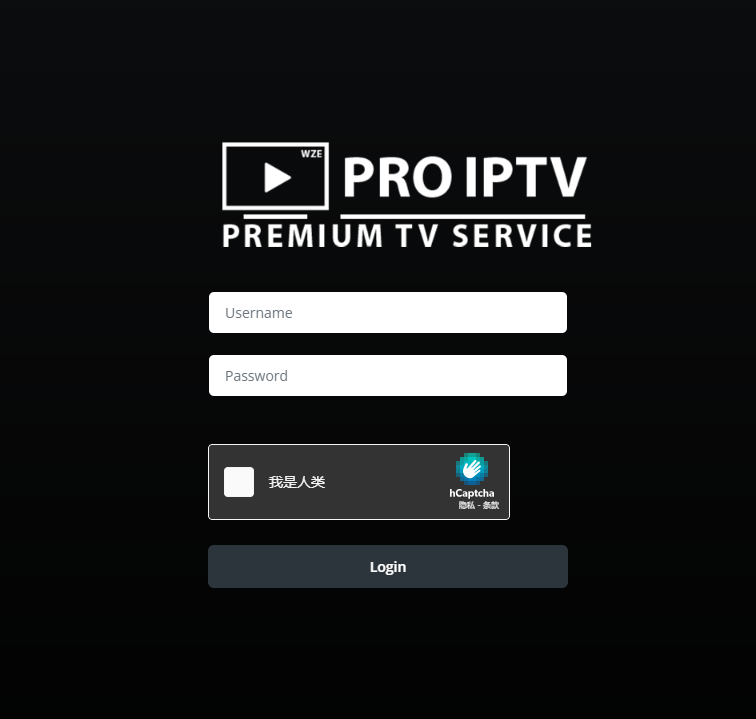 IPTV Reseller Panel for Livego PRO IPTV Server