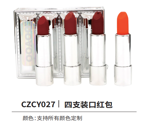 4-Piece Lipstick Wallet Set