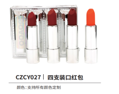 4-Piece Lipstick Wallet Set