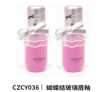 Bow Glass Lip Gloss
