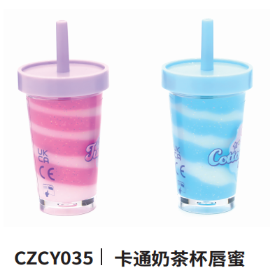 Cartoon Milk Tea Cup Lip Gloss