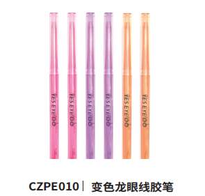 Chameleon Eyeliner Gel Pencil