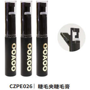 Curl & Coat 2-in-1 Mascara