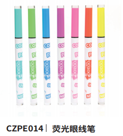 Fluorescent Eyeliner