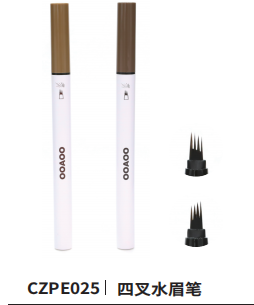 Four-pronged Eyebrow Pencil