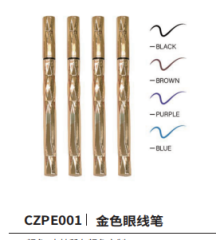 Gold Case Eyeliner