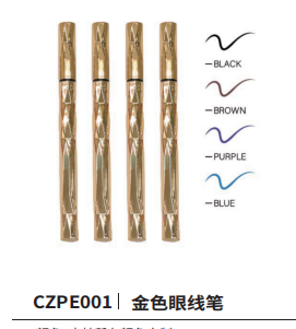 Gold Case Eyeliner