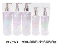 Iridescent Electroplated Bottle Shampoo, Conditioner, Body Wash, Hand Cream & Hand Wash
