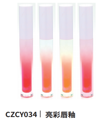 Luminous Color Lip Gloss