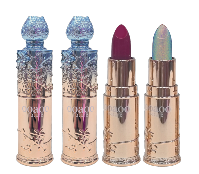 Luxury Lipstick CZCY006