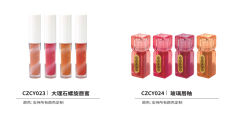 Marble rotating lip gloss&Glass lip gloss
