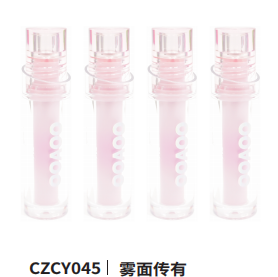 雾面唇釉Matte Lip Glaze