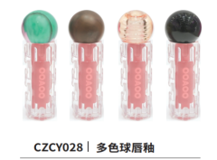 Multi-Color Ball Lip Glaze